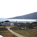 Helena's Ξενοδοχείο με διαμερίσματα