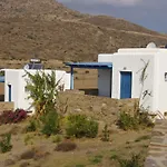 Ξενοδοχείο με διαμερίσματα Helena's Μαγγανάρι