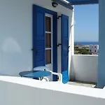 Ξενοδοχείο με διαμερίσματα Helena's 3*