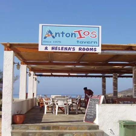 Helena's Aparthotel